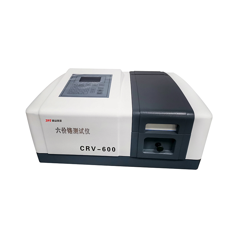 CRV-600 六價鉻測試儀